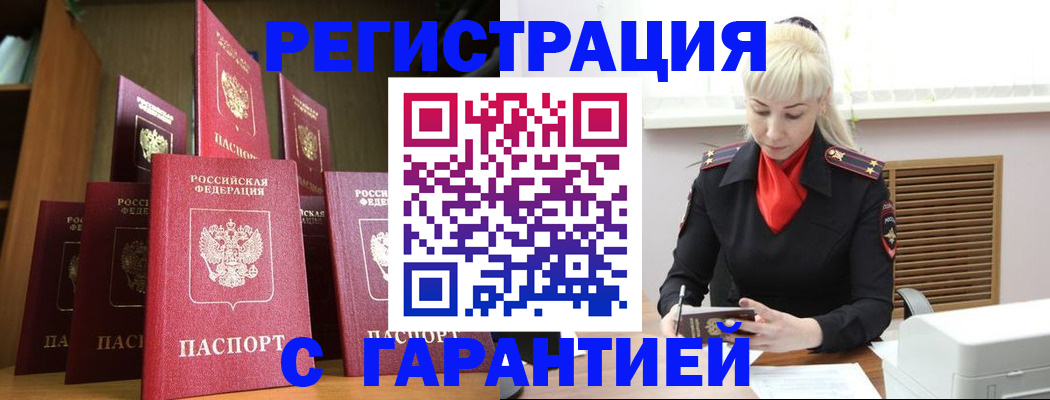 форма 3 в Каспийске